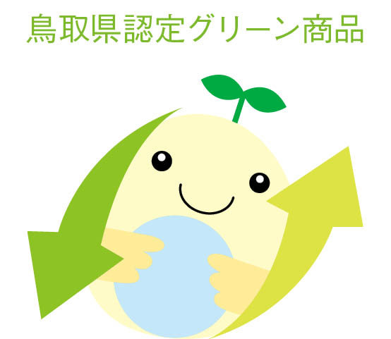 Rブロック